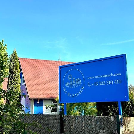 Вілла Na Wczasach I Osrodek Wypoczynkowy I Mazury Ридзево Екстер'єр фото